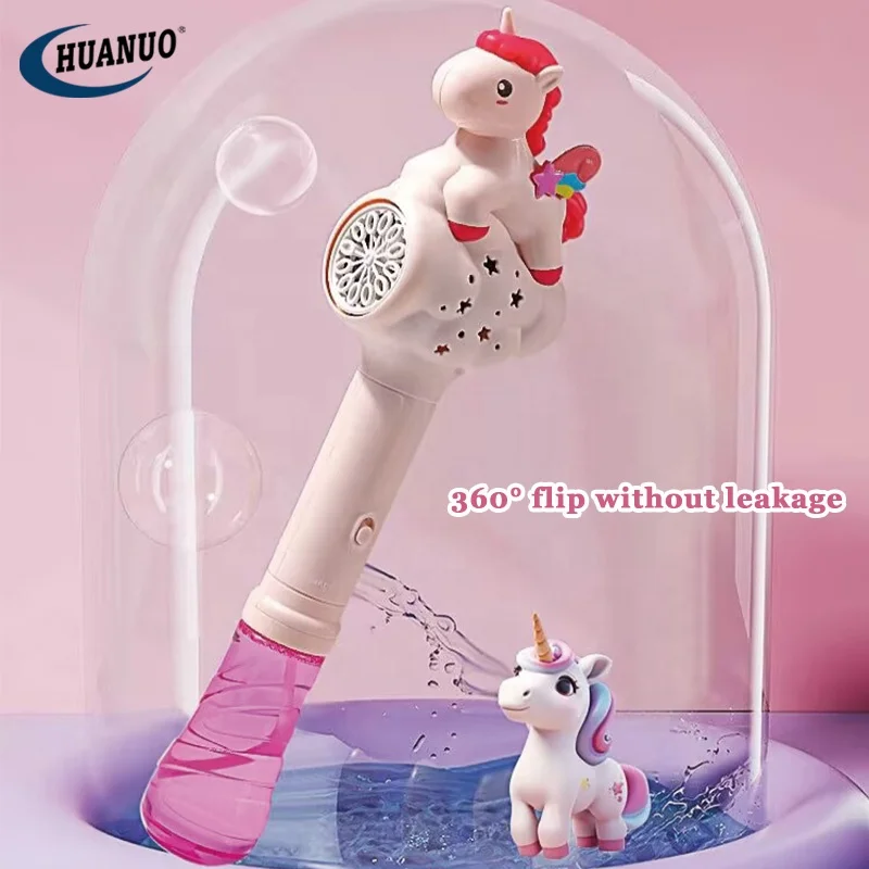2024 Top Selling Kids Bubble Tale Toys Rainbow Horse Style Electric Bubble Stick Toy Set For Outdoor Children Bubble Game