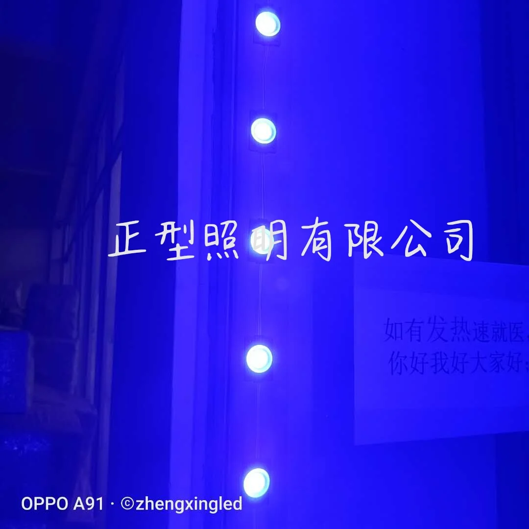 UVC 275nm Led Chips  Light Lamp Led Module 275nm UVC  Light Source For Home