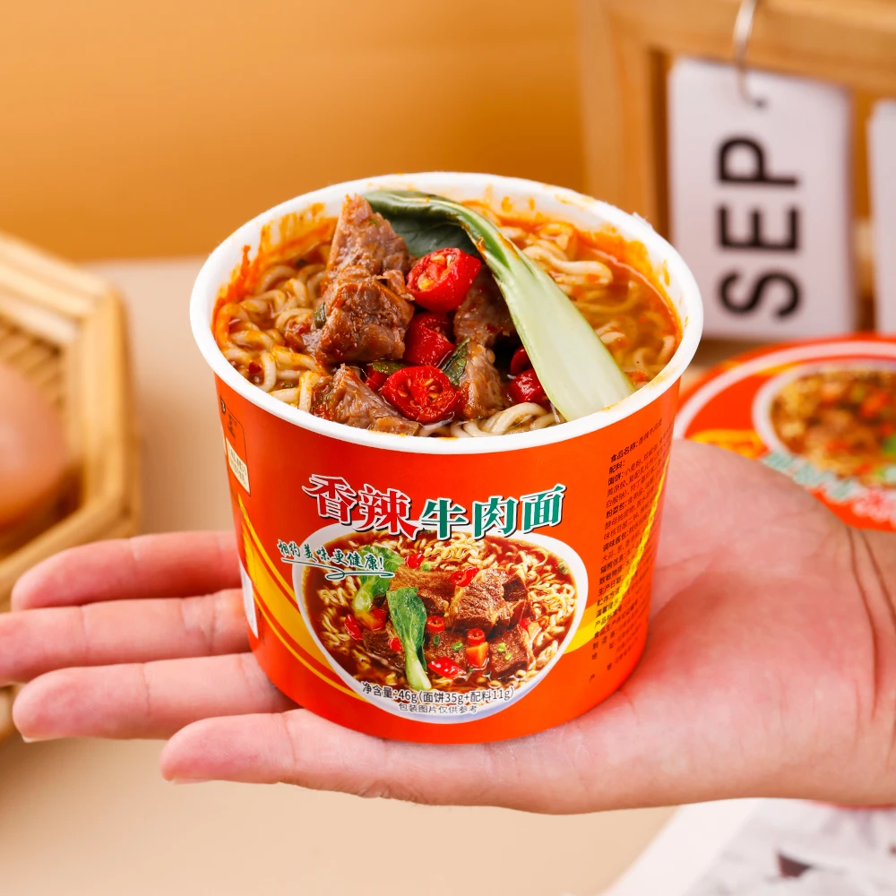 Classic Braised Beef Instant Noodles 62g Cup Handmade Ready to Eat Wheat Flour Based Conveniently Packed in Bag