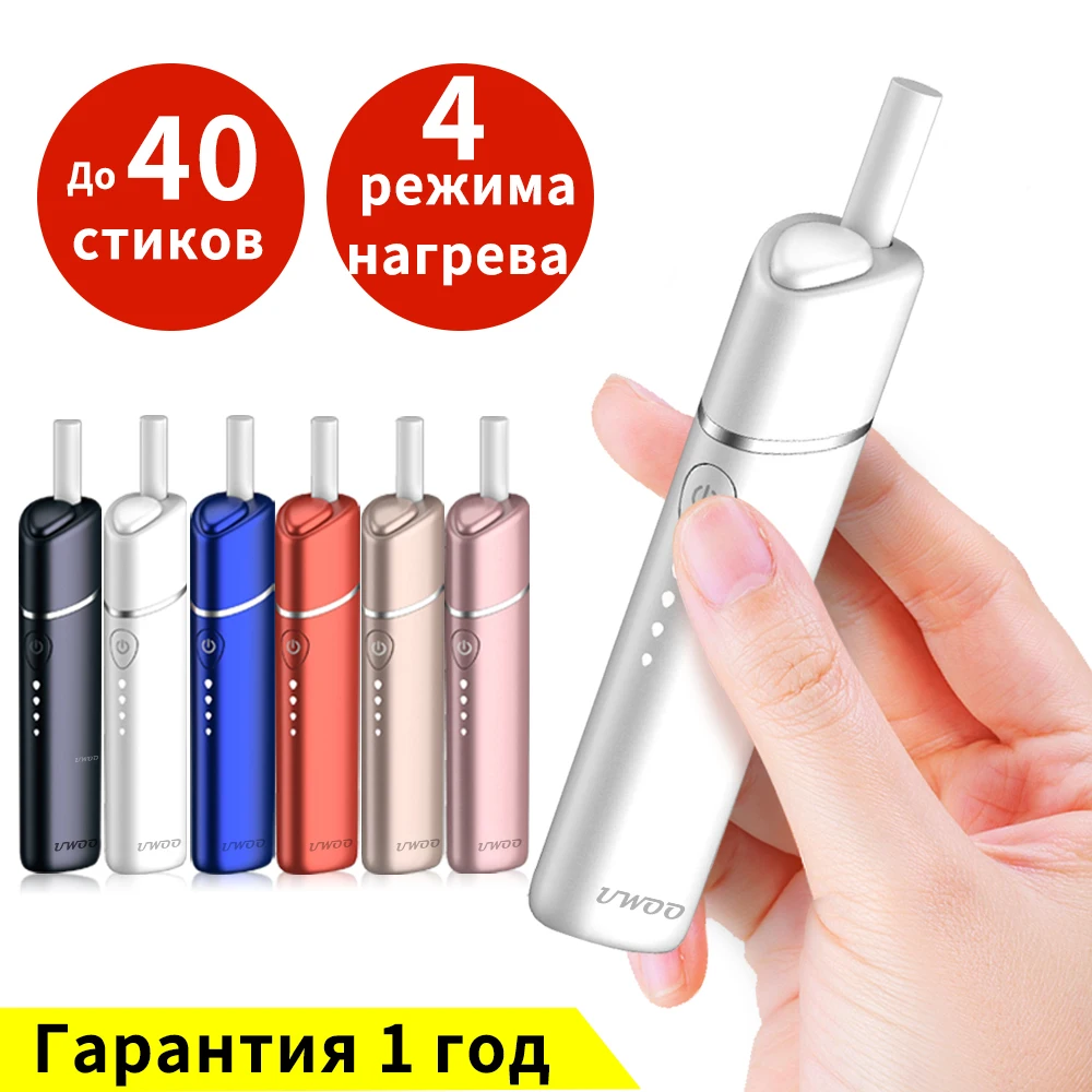 
UWOO Y1 3200mAh Heat no Burning Similar as vapor starter kits vape pen pod device 