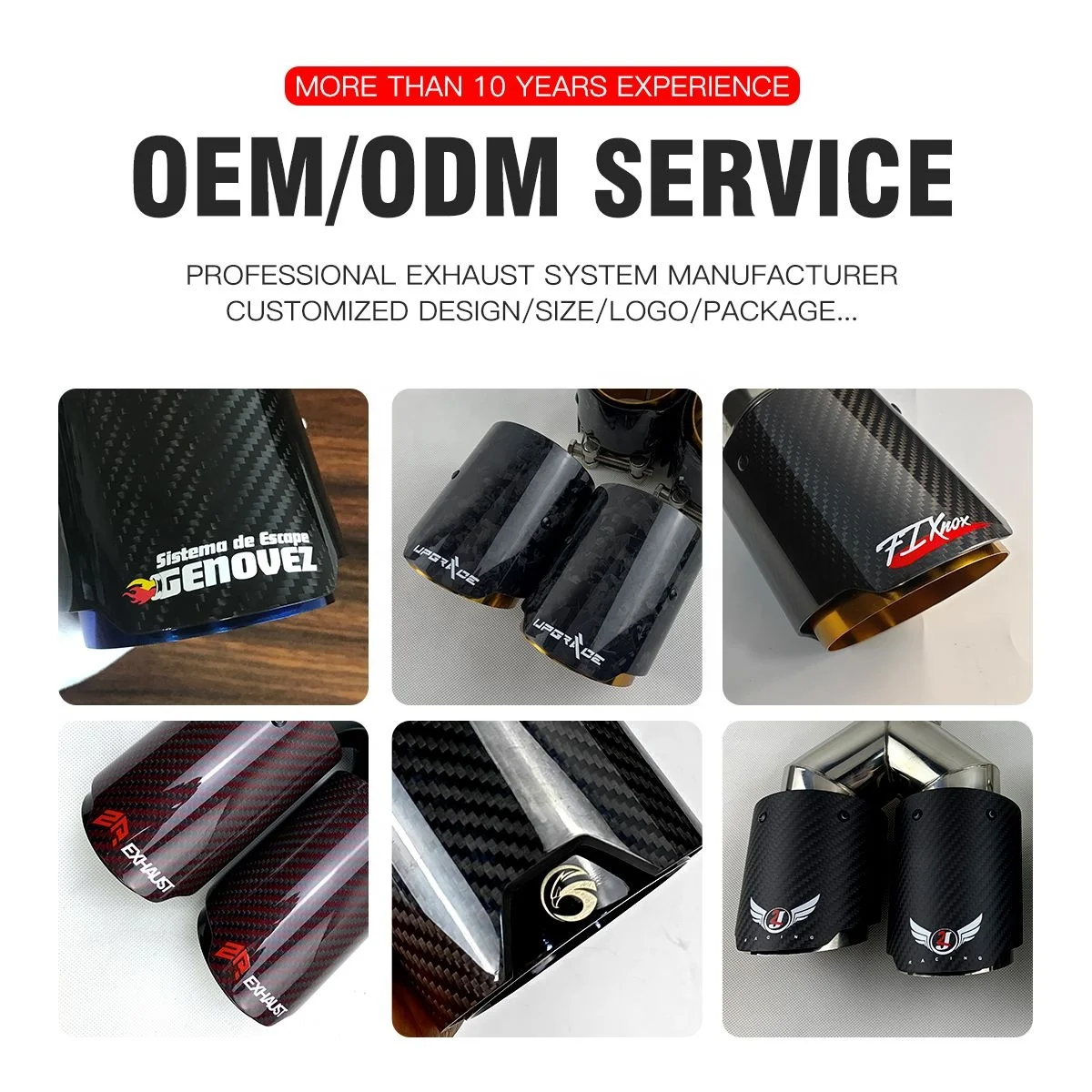 Наконечник для глушителя BMW M2 F87 M3 F80 M4 F82 F83 M5 F10 M6 F12 F13 1