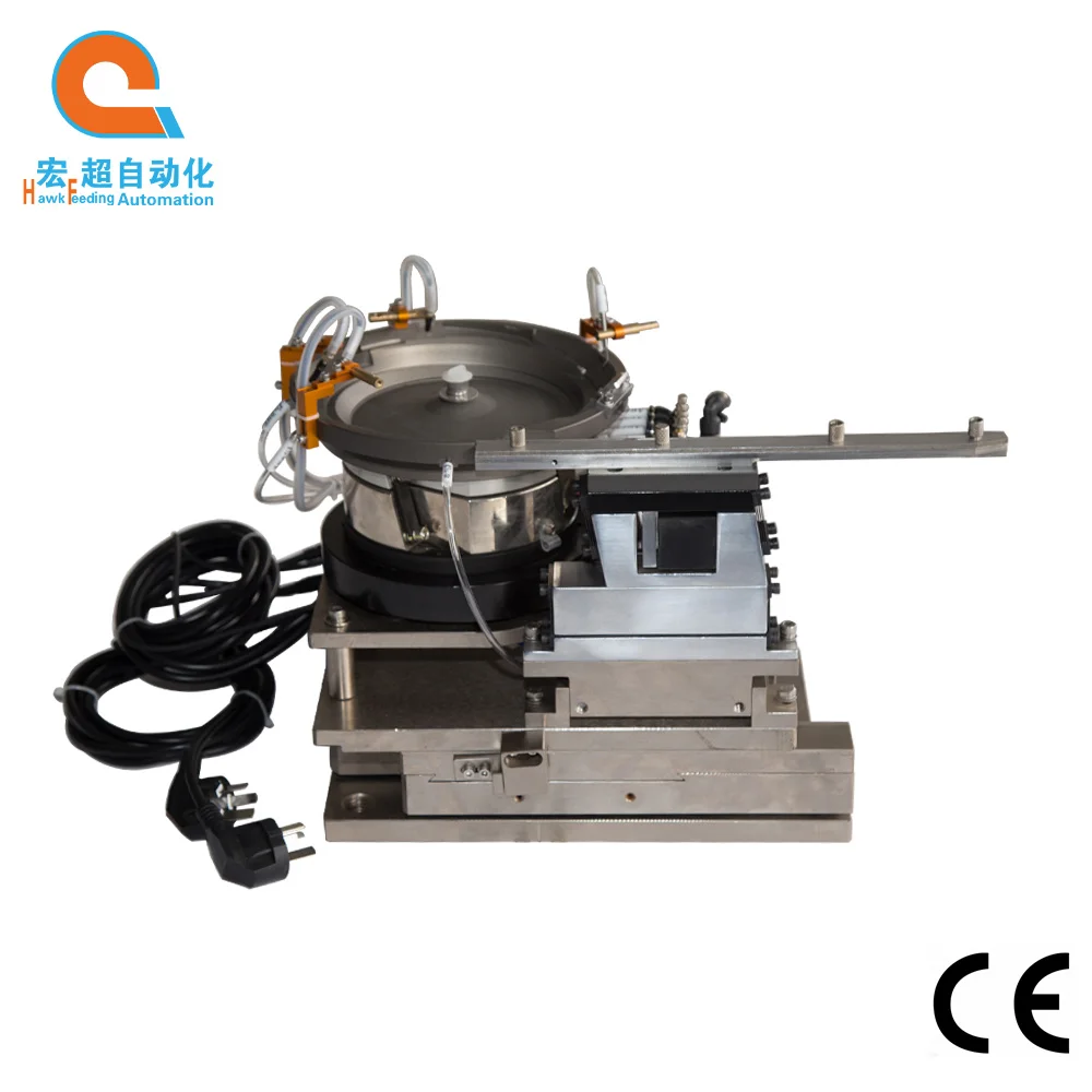High Speed CNC Linear Electromagnetic Vibrating Feeder Bowl Cap Auto Feeding Bowl Vibratory Feeder