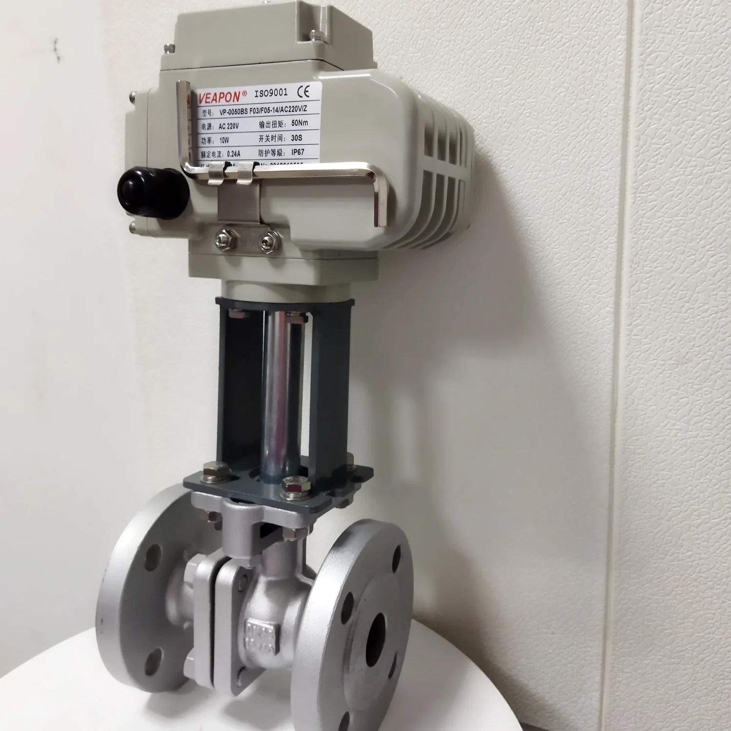 High quality Stainless Steel ball valve  electric automatic control high temperature ball valve