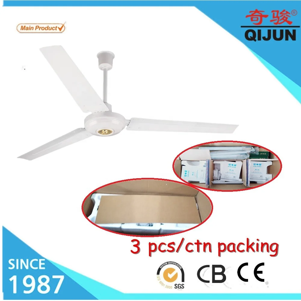 Yiwu cheap price 1200/1400 mm 56 inch GOLD USHA STAR lux CEILING FAN with aluminum wires motor steel blade to India Africa Dubai