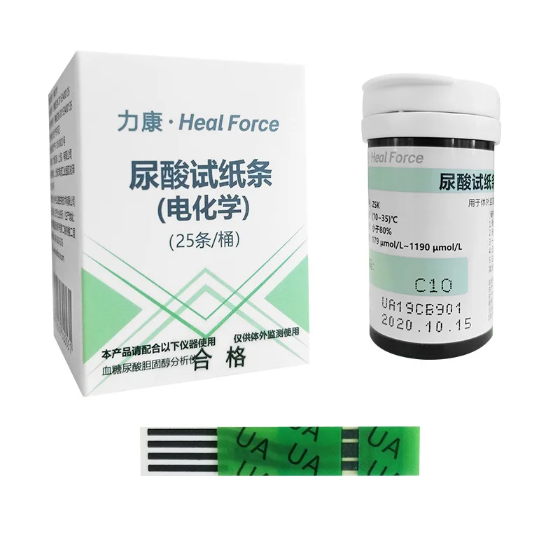 Multi-function monitor three-in-one cholesterol meter blood glucose meter