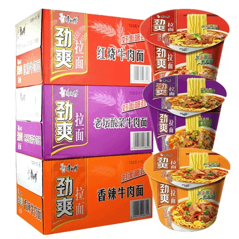 Wholesale instant noodles 101g Master Kang beef flavor instant noodles delicious ramen noodles