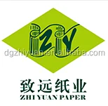 
Chinese colour card paper 