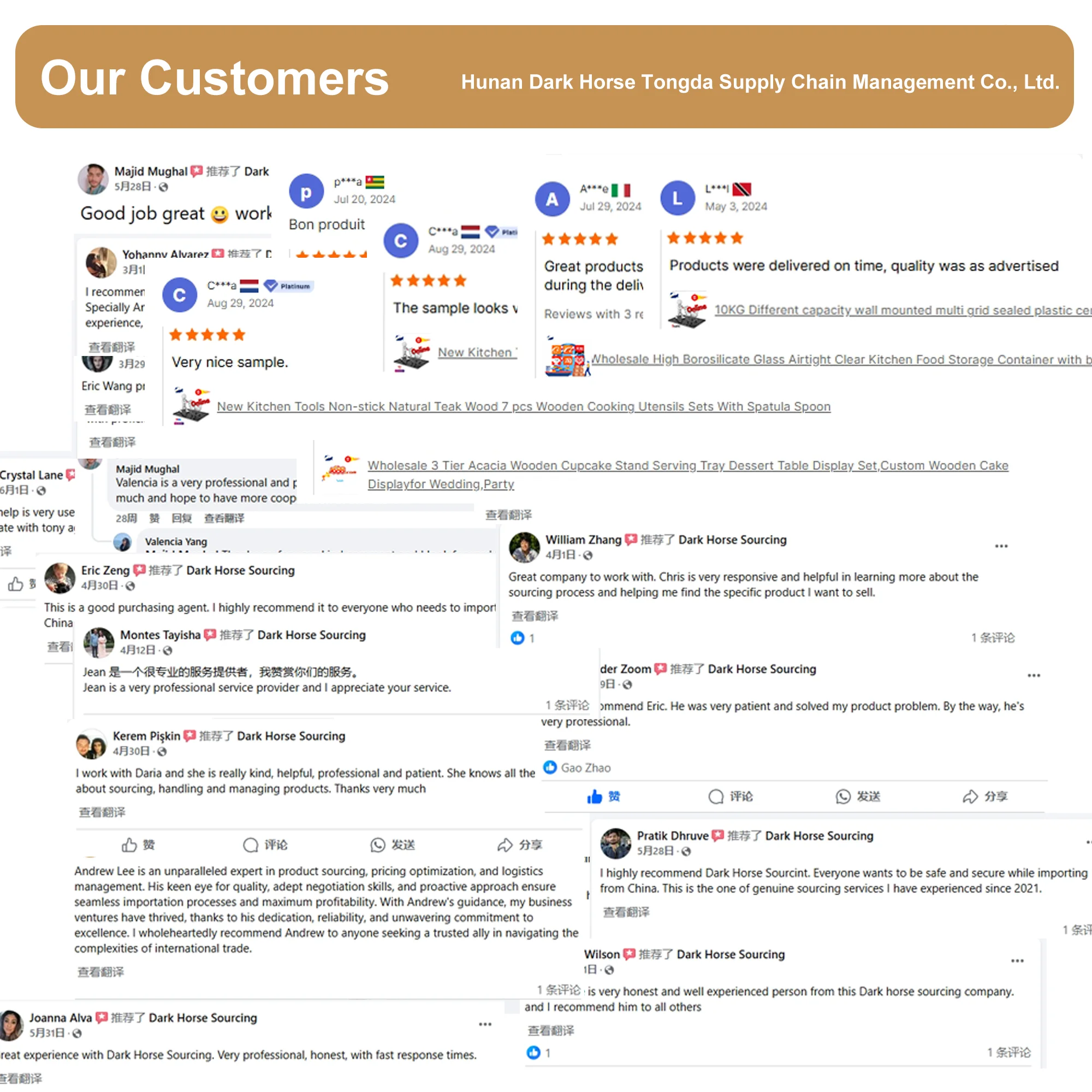 Shopify Ebay delivery agent 1688 China purchasing agent and professional order fulfillment service purchasing agent in china