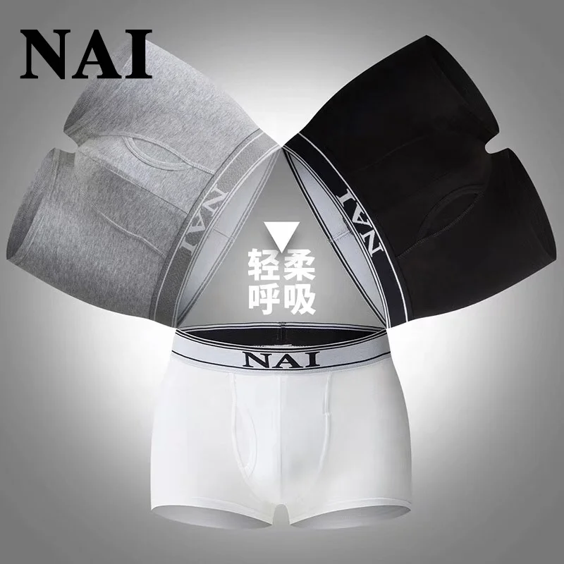 Custom logo Front Open Sexy Grey Men Briefs Boxer Adults Age Group and Boxers & Briefs Product Type underwear man boxe