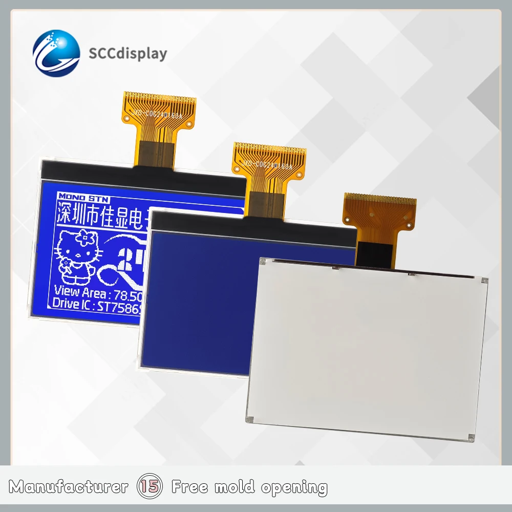 Highlight industry cog lcd display SJXD240160COG STN Negative 240X160 dot matrix display Highlight Backlight module display