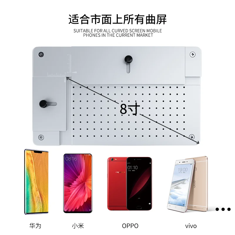 TBK009 Curved screen positioning artifact Multi-function Built-In Vacuum Suction Universal Curved Screen OCA Fitting Mold