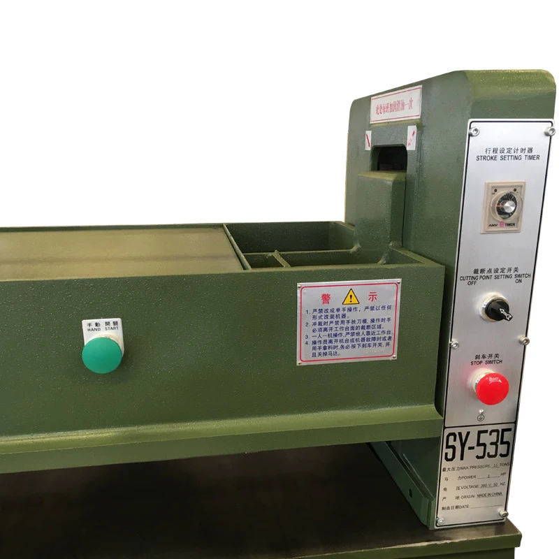 GD-535 HYDRAULIC TEXTILES BEAM DIE CUTTING PRESS SLIPPER SOLE DIE CUTTING MACHINES FOR CUTTING SHOE UPPER MATERIALS 35T