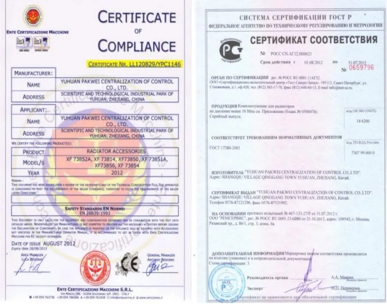 Manifold pump system unit for water pipe manifold system underfloor heating mixing valve good quality