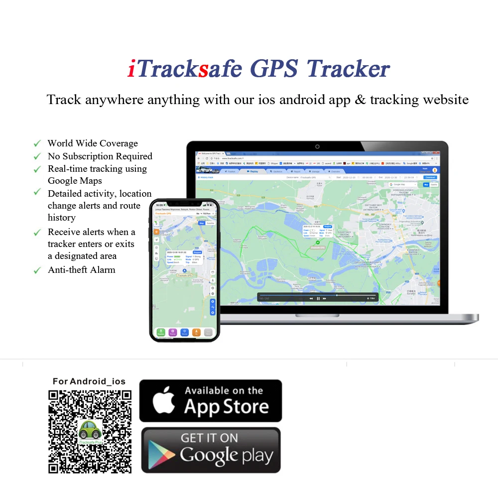  Новый gps трекер с 3 лет в режиме