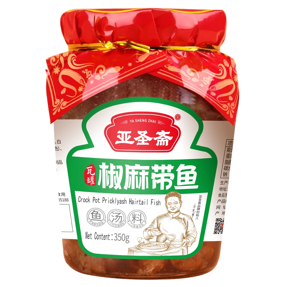 Ya Sheng Zhai 350g Crock Pot Pricklyash Hairtail Fish Direct Selling halal canned fish canning machine fish