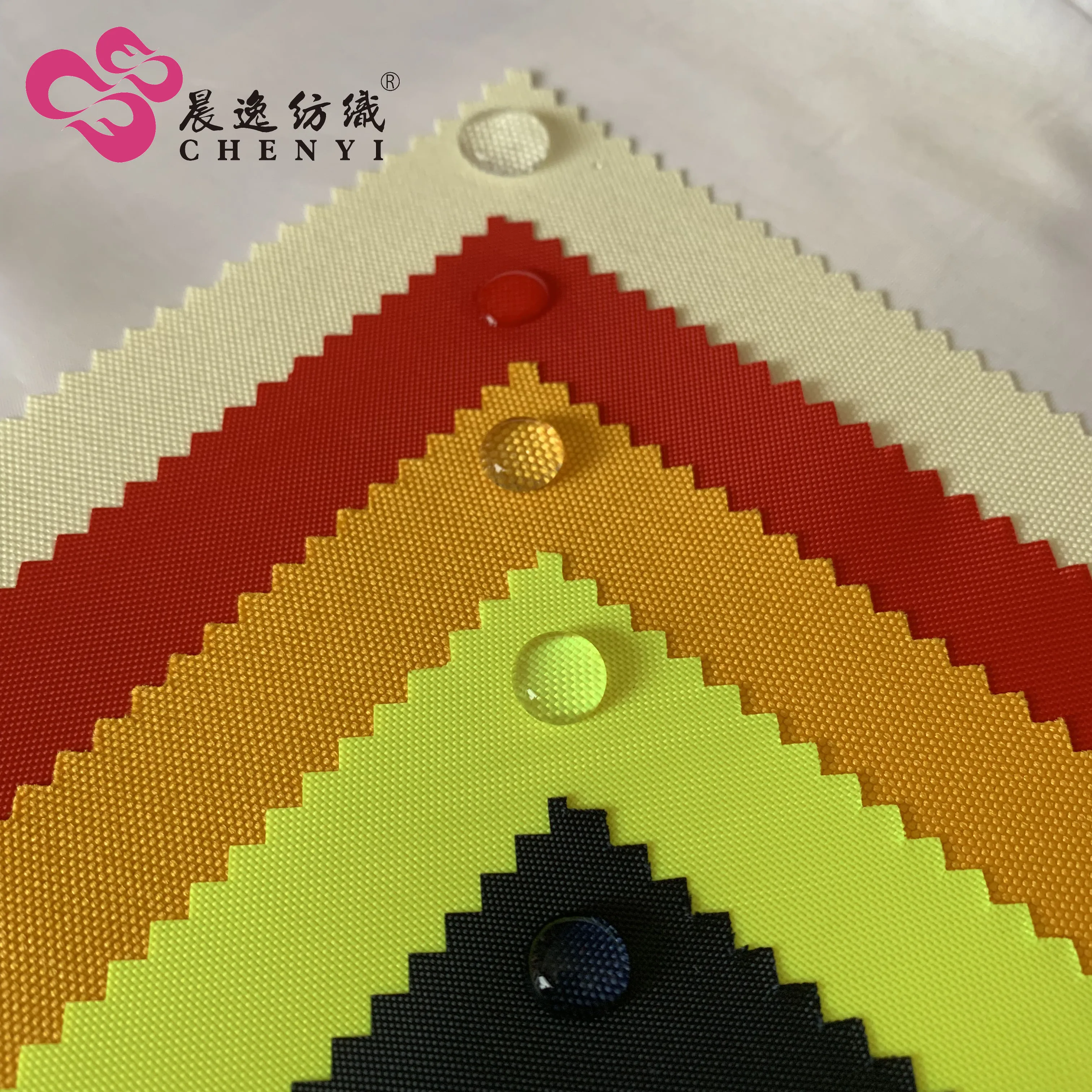 300d oxford waterproof oxford fabric