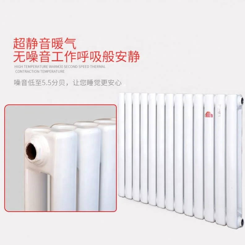 Yinghe 5/7/9/11/13 Fins Oil Filled Radiator Electric Room Heater