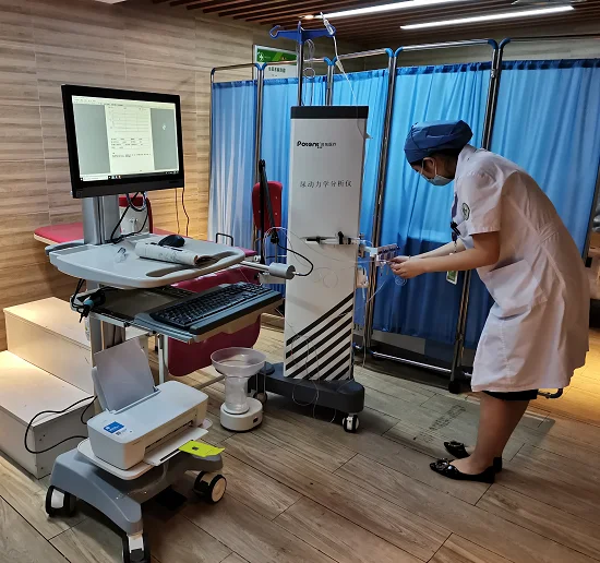 Manufacturers Intelligent Uroflowmeter for Urine Measurement with Lab Funnel Cup Urine Analysis System Urine Collector 3.0KG