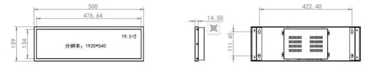 Factory wholesale 19.5 inch stretch lcd display screen for advertising digital signage and displays