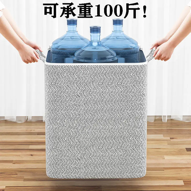 Hot Wholesale High Quality Home Quilt Bag Foldable Blanket Storage Bags Non-woven Clothes Organizer with Lids and Handle