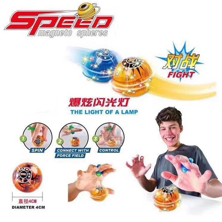 Finger Tip Magic Ball Induction Magnetic Ball Kid Toy Sensory Balls For Autistic Relieves