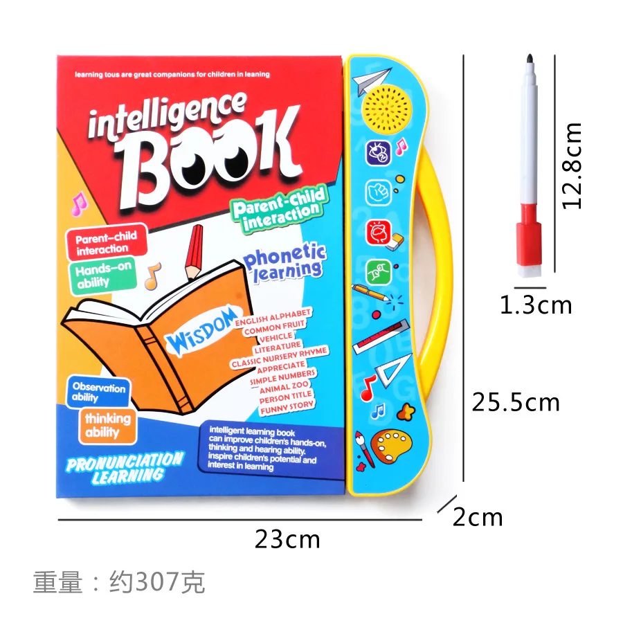 Children Book Electronic To Read Montessori Educational Toys Language Learning Machines For Kids