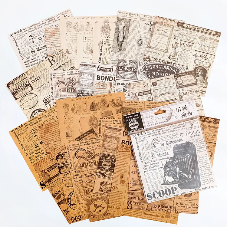 Handbook material sticky note paper, vintage collection , simulated book paper for students, non-sticky