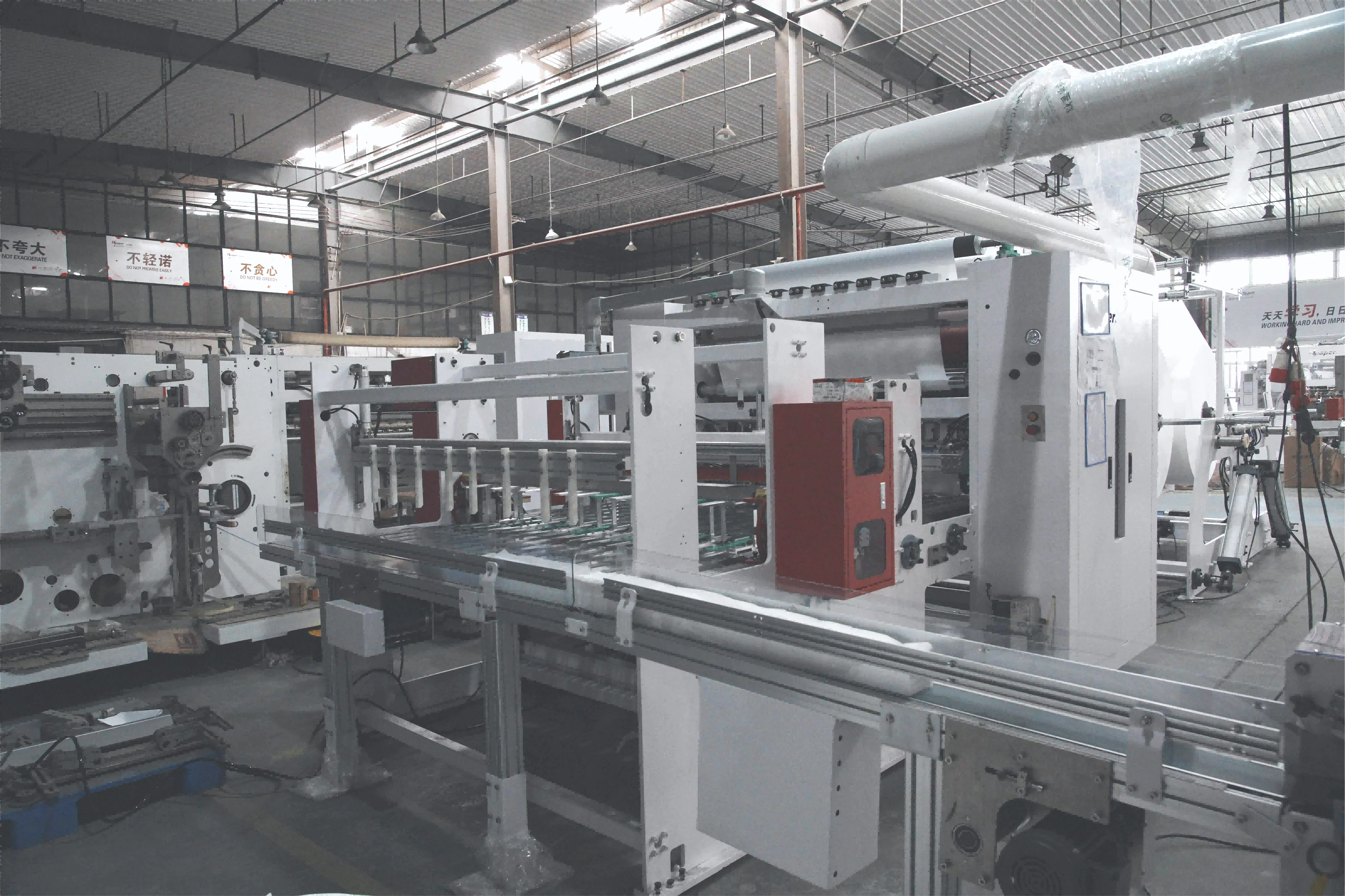 Restaurant Table Cloth Paper Napkin Embossing Folding Perforating Making Machine