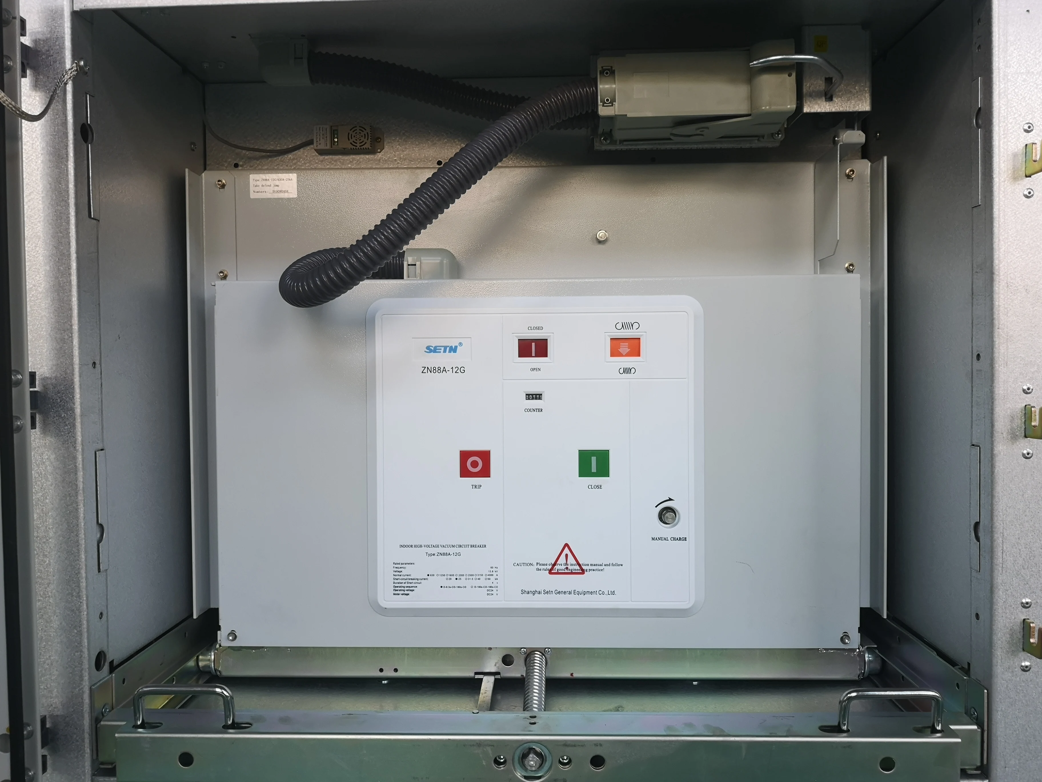  12KV 630A VCB автомат защити цепи ZN63A-12 VS1-12