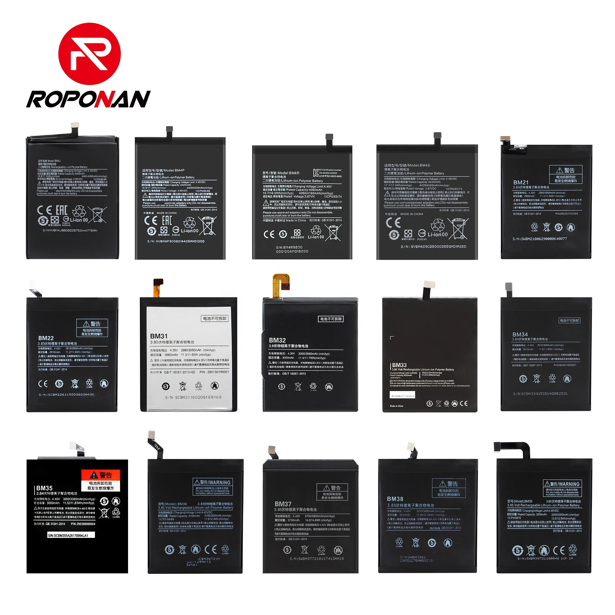 Аккумулятор BN31 BN37 BN41 BN43 BN44 BN47 BM47 BM48 BM52 для Xiaomi Redmi 6A 5A 4A 4X 5 PLUS A2 Lite 3 4 6 Pro батарея мобильного