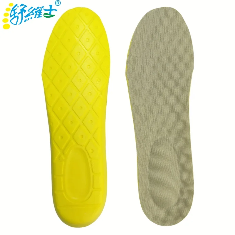 Latex breathable sports insoles Soft and comfortable sports insoles that feel like stepping on shit