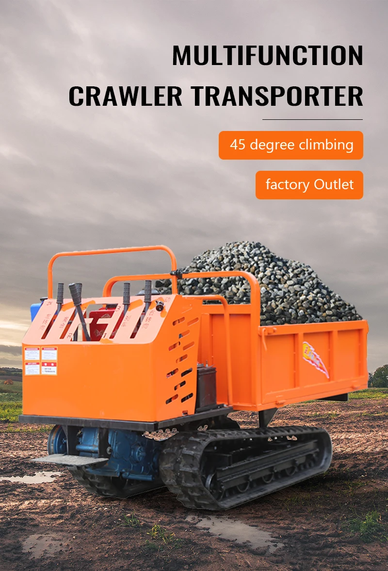 CE APPROVED CHINA HOT SALE SD800  1 TON TRACK DUMPER CRAWLER DUMPER MINI LOADER FOR SALE