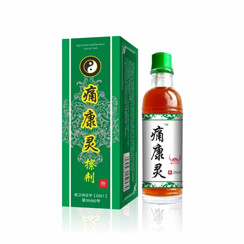 Hot Health Care Supplies Joint Pain Oil Arthritis Rheumatism Treatment Knee Back Pain Relief OIL Liquid