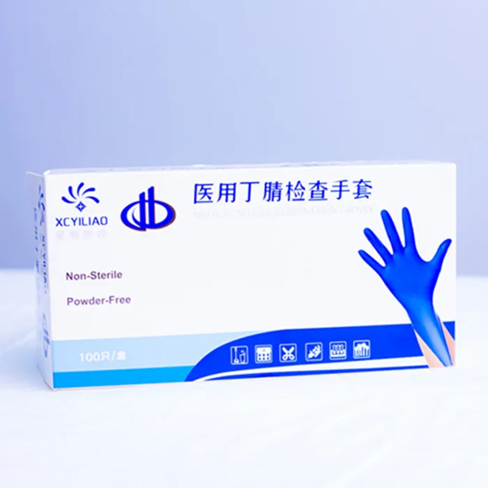 Latest Design Nitrile Surgical Hand Disposal Gloves