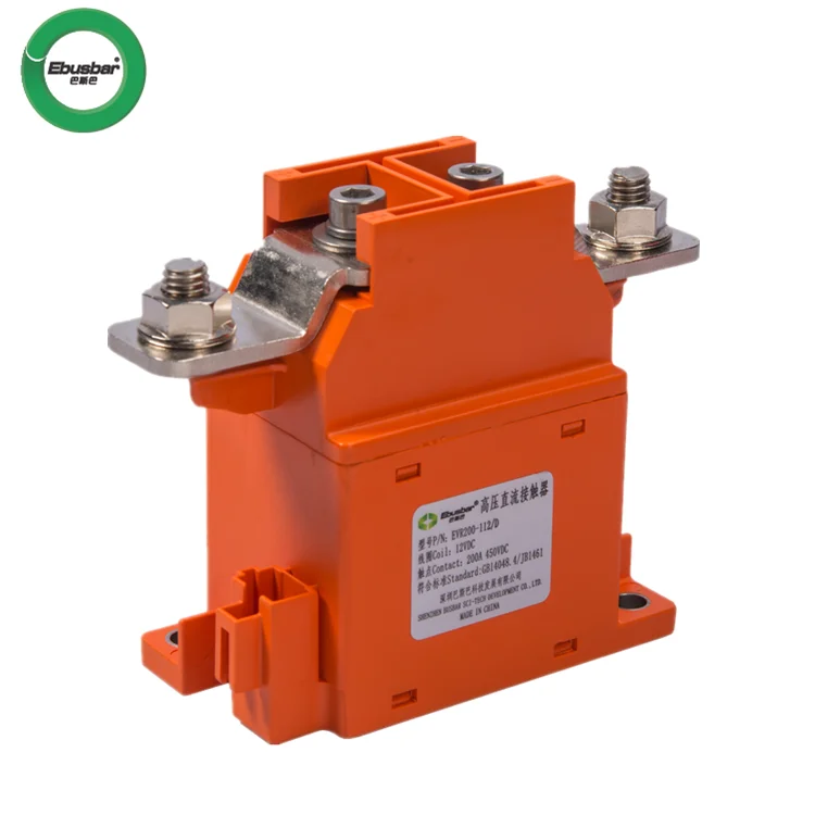 Высокое ток реле Spdt авто реле 12 В 200A высокого напряжения контактор