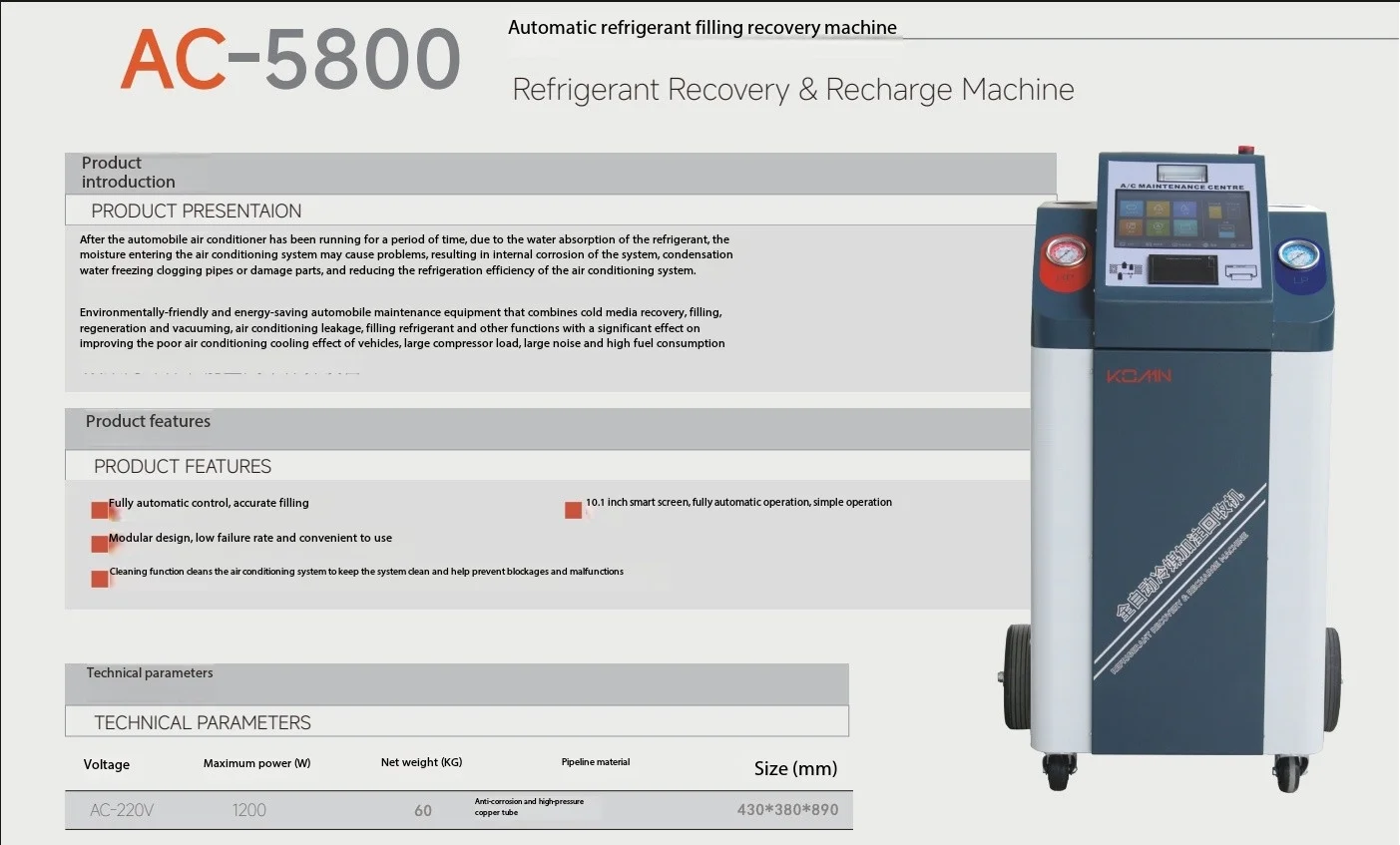 Hot Sale Automobile R134A Refrigerant Charging Machine Gas Filling Machine For Refrigeration Exchange