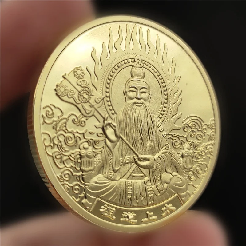 
Commemorative medallion Eight Trigrams coin Religious belief Taoist memorial coin plated 