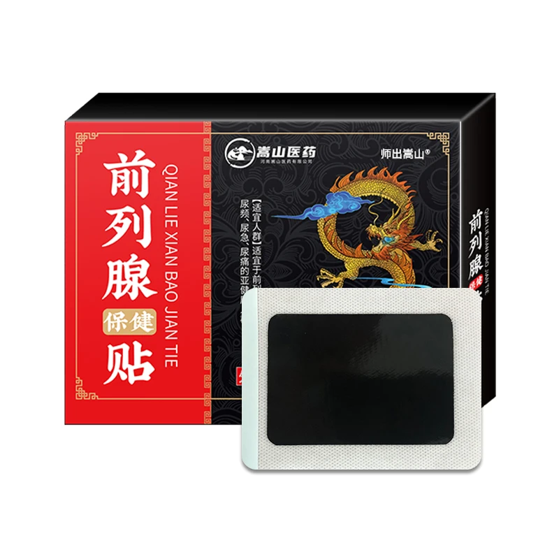 Male Prostate Health Improvement and Health Care Hot Plaster Kidney Tonifying Patch