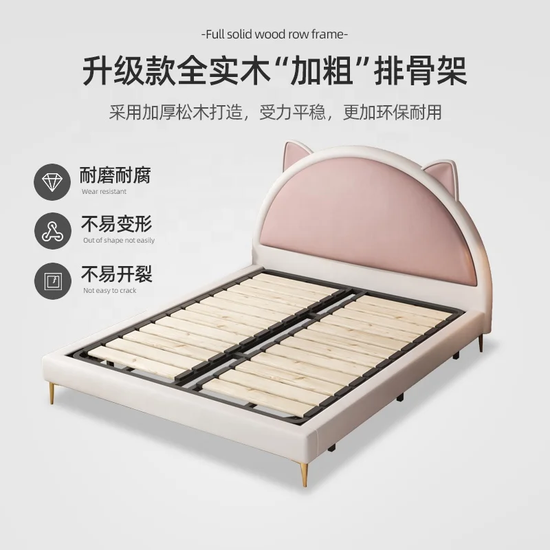 latest design country house French antique wood slat support pink teens bed double