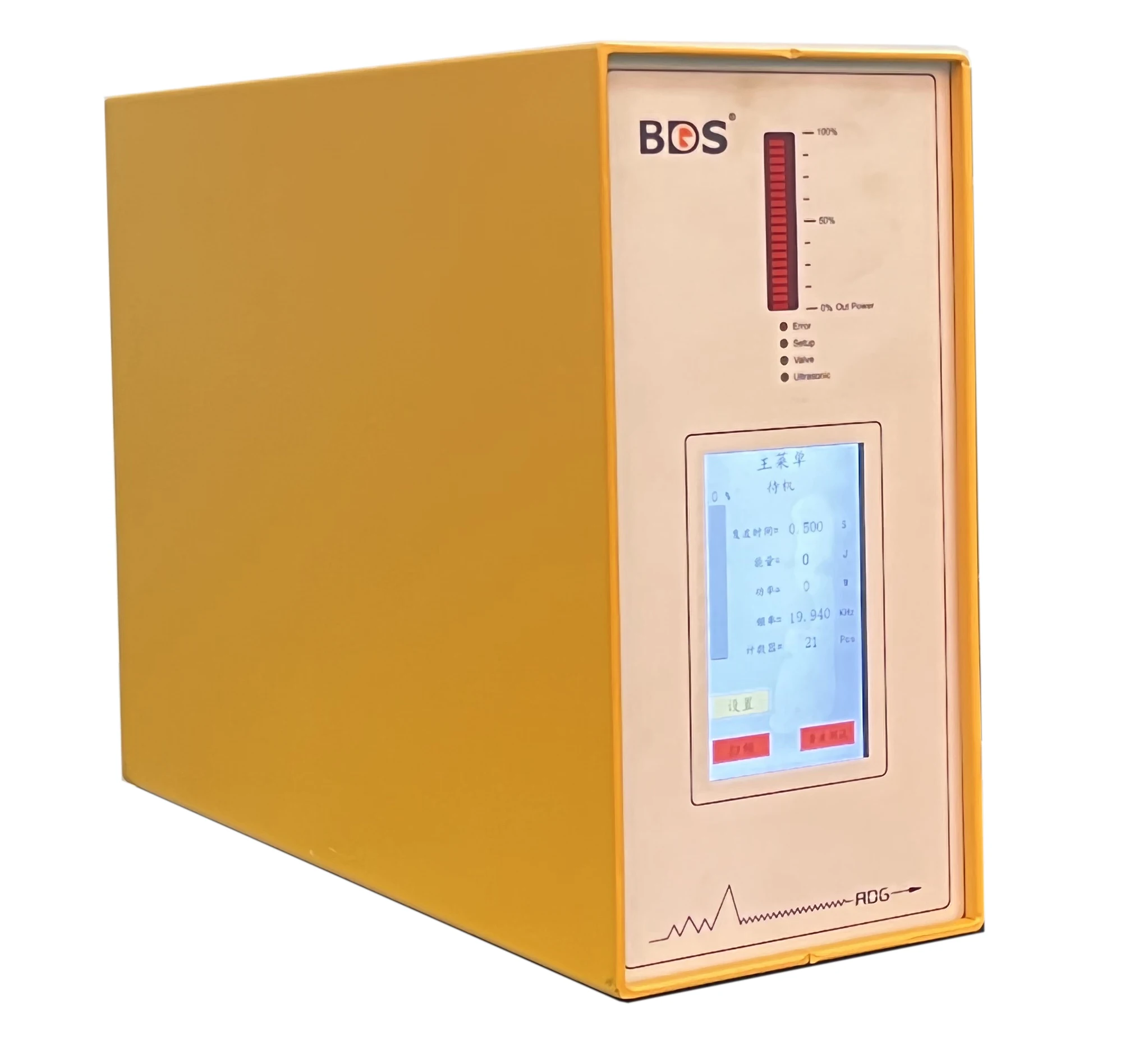 Цифровой ультразвуковой генератор ADG для сварки пластика и резки пищевых продуктов