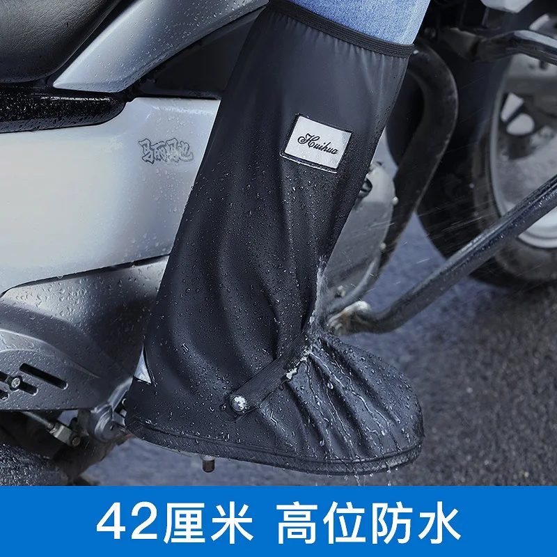 Motorcycle Boots Shoe Covers Covering Moto Waterproof Motorcyclist Raincoat Bicycle Scooter Dirt Pit Bike Motorbike Accessories