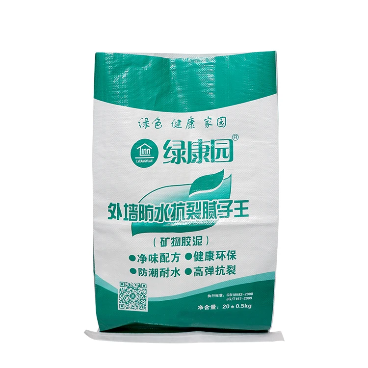 25kg 50kg Feed Fertilizer Urea Packing Plastic Polypropylene PP Woven Bag
