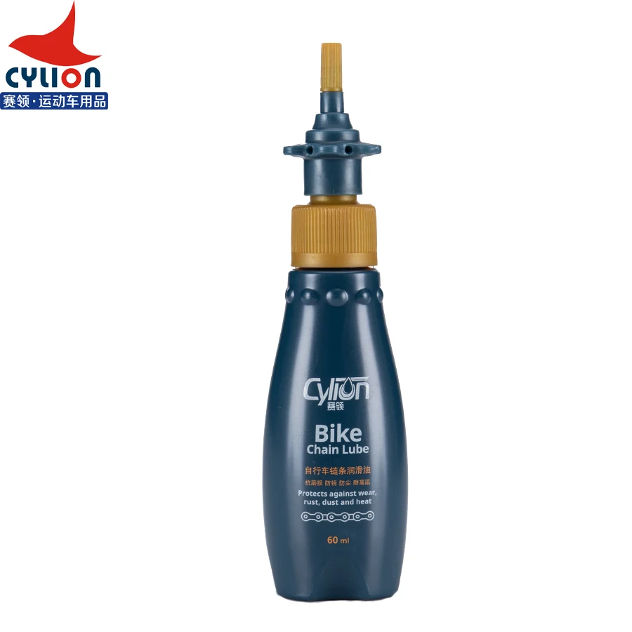 
60ML MTB Chain Lube Lubricant Cycling Lubrication Maintenance Oil Bicycle Bike Lubricating Oil Lube Cleaner Repair Tool Greas 