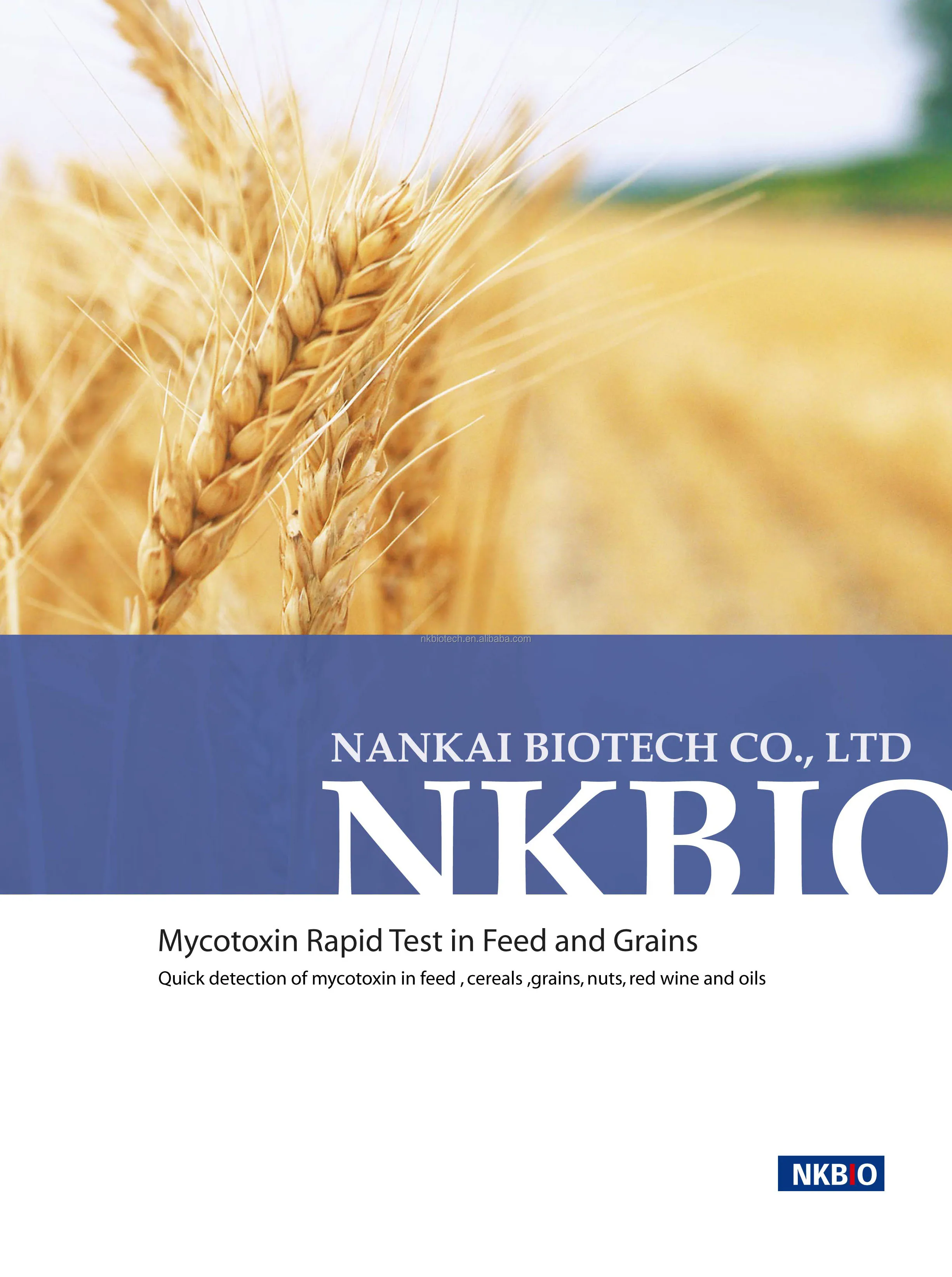  Набор тест-полосок Aflatoxin B1 для быстрой диагностики (пшеница Кокосовая Скорлупа