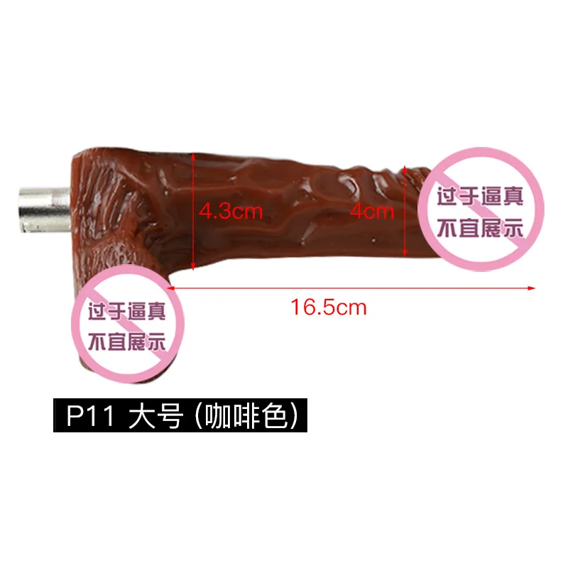 Dropshipping Cheap Sex Machine A2 / F2 Attachment 3XLR Attachment Dildo Suction Cup Sex Love Machine For Women man Anal Dildo