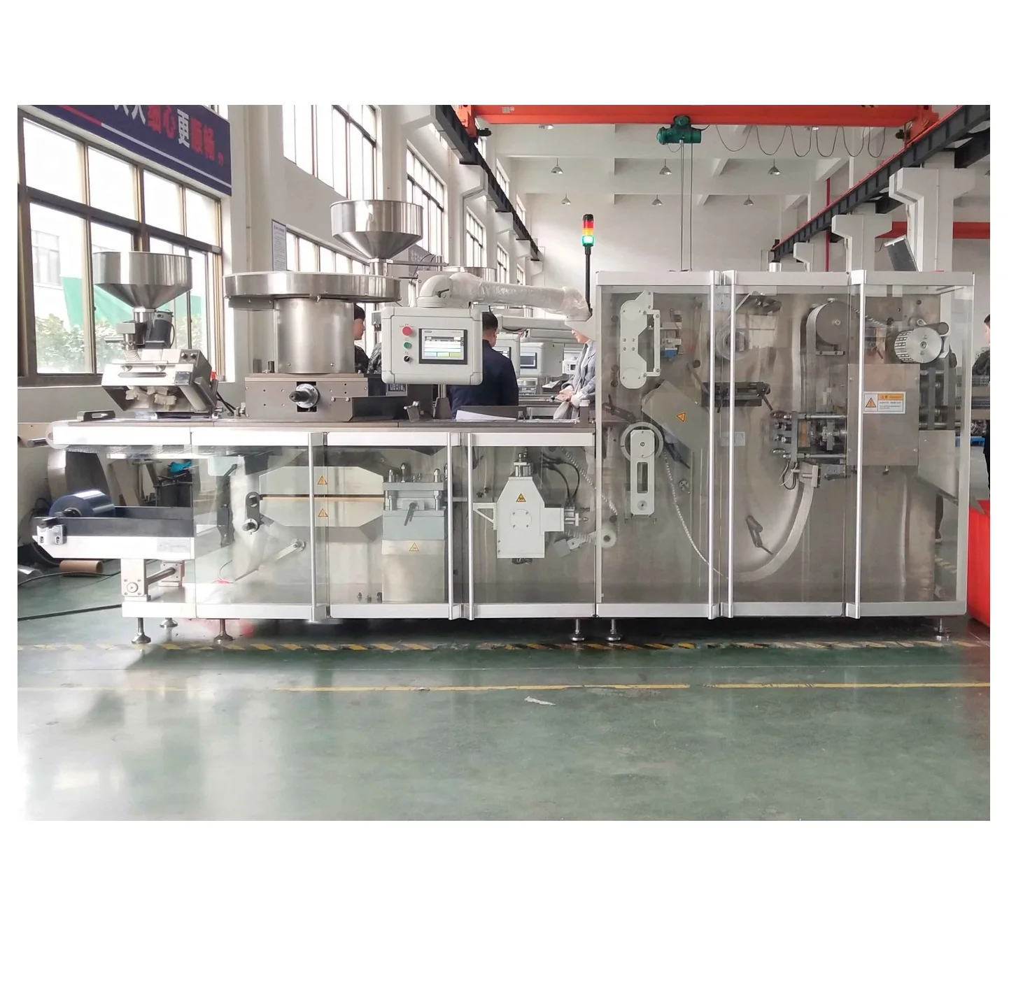 DPH 260H blister packing machine