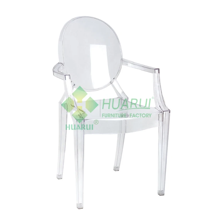 
PC Clear transparent resin pp acrylic plastic louis ghost chairs  (1600111325215)