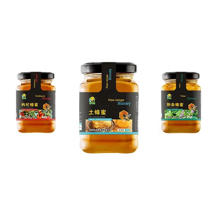 LOW MOQ Factory Price Quality Rolled Packing Stickers Label for Honey Jar Glass Bottle Sealing Sticker Label