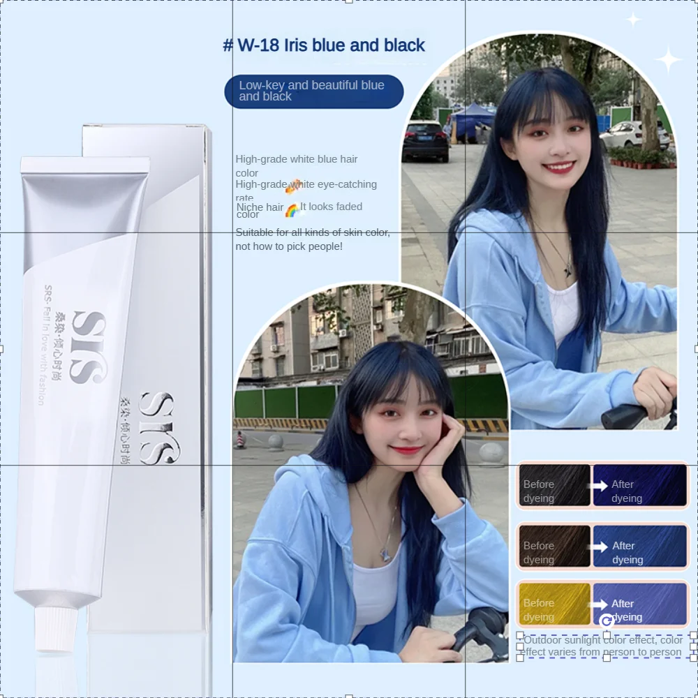 OEM Custom Use For Japanese Hair Dye Halal Hair Color Selling  Brand High Quality  Private Label ColorFor Professional Salon