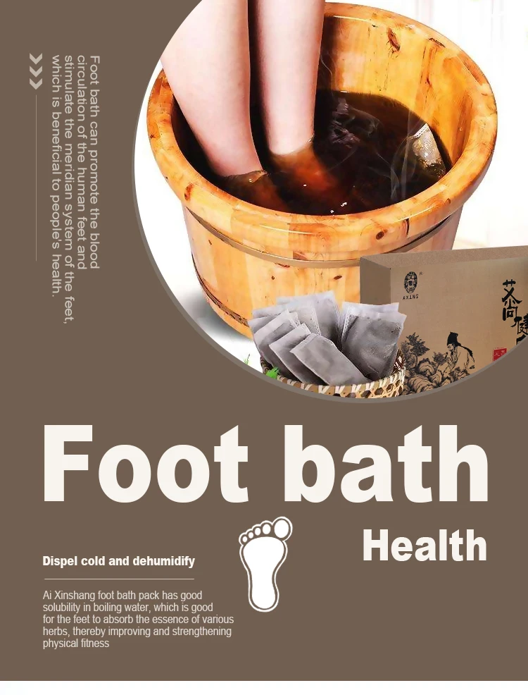 artemisia argyi mugwort leaves old ginger foot soak Chinese medicine package foot spa